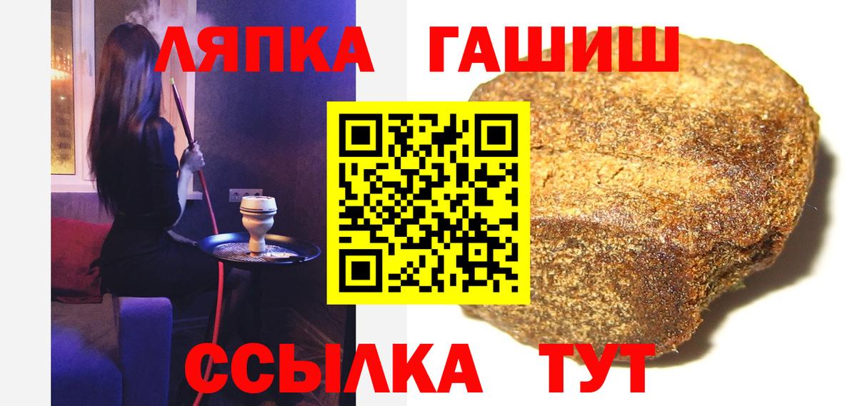 Цена  МЕТ  ЭКСТАЗИ  Мыски  Вход с VPN  Меф кристаллы  Кокаин  ГАШИШ  МАРИХУАНА 