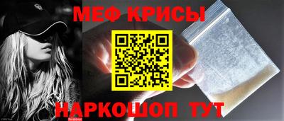 твердый Гай