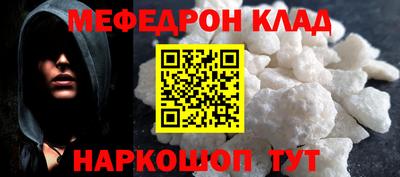 твердый Гай