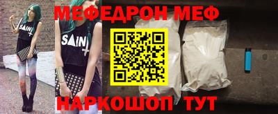 кокаин перу Гагарин