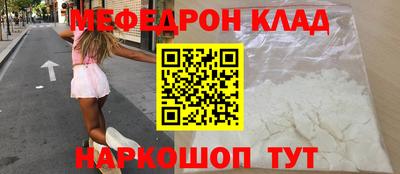 apvp Гатчина