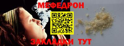 apvp Гатчина