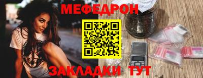 apvp Гатчина