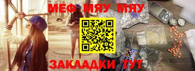 apvp Гатчина