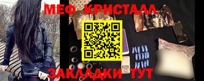 apvp Гатчина