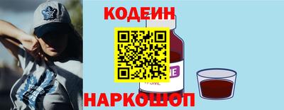 apvp Гатчина