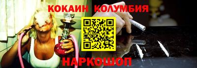 apvp Гатчина