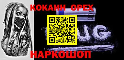 героин Среднеуральск