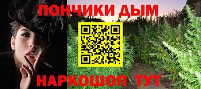 кокаин перу Гагарин