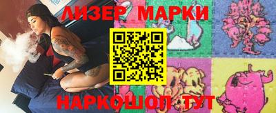 apvp Гатчина