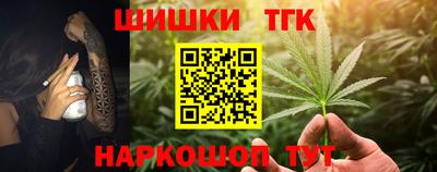 apvp Ставрополь