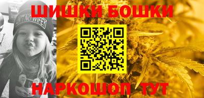 кокаин перу Гагарин