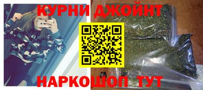 твердый Гай