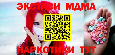 apvp Гатчина