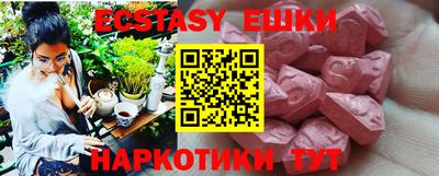 твердый Гай