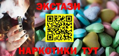 кокаин перу Гагарин