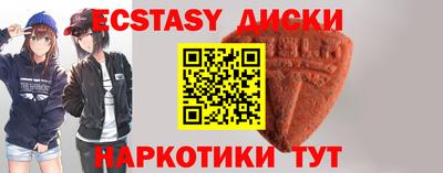 твердый Гай