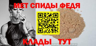 кокаин перу Гагарин