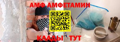 кокаин перу Гагарин