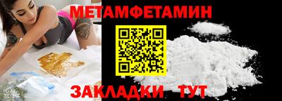 кокаин перу Гагарин