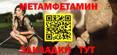 apvp Гатчина
