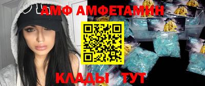 твердый Гай