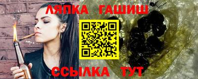 кокаин перу Гагарин
