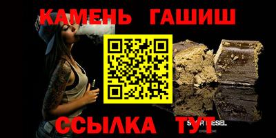 apvp Гатчина
