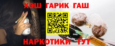 твердый Гай