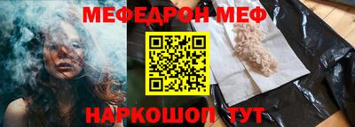 apvp Гатчина