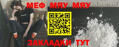 apvp Гатчина