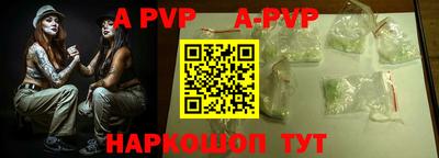 кокаин перу Гагарин